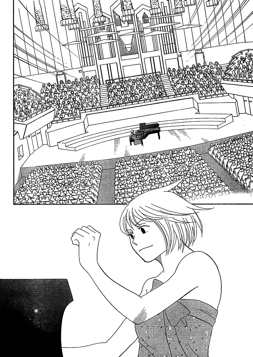 Nodame Cantabile Encore - Opera-hen Chapter 6 11